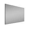 Lumene Movie Palace UHD 4K Extra Bright 240 C (16/9)